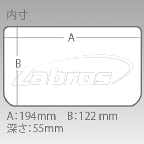 Цена Meiho Versus VS-3010NDDM, 20,5x14,5x6 см, Clear