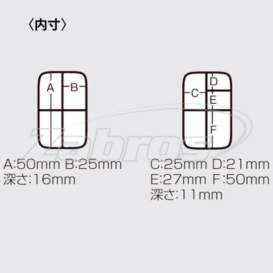 Малюнок Meiho Versus VS-310, 101219, 11,4x6,3x3,4 см