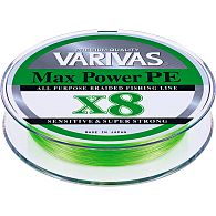 Шнур Varivas Max Power PE X8, #1,5, 0,2 мм, 12,97 кг, 200 м, Lime Green, купити, ціни в Києві та Україні, інтернет-магазин | Zabros