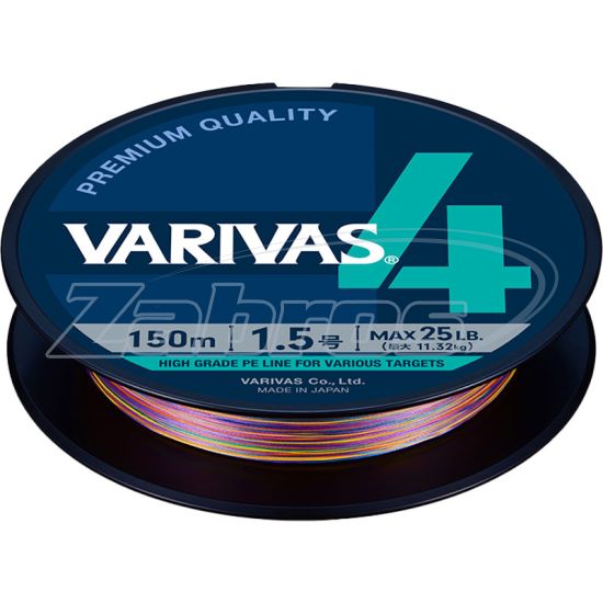 Фото Varivas PE 4 Stripe Marking Edition, #1,2, 0,18 мм, 9,51 кг, 200 м