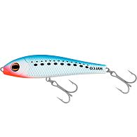 Воблер Halco Slidog 125FS, 12,5 см, 52 г, H50, купити, ціна, Київ, Україна | Zabros