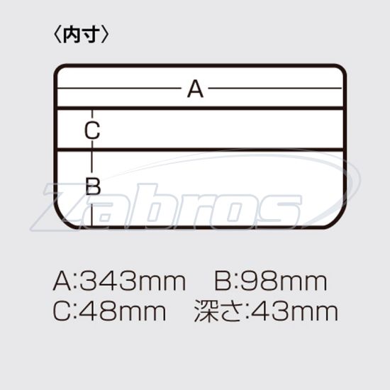 Фотография Meiho Versus VS-3043ND-2, 35,5x23x5 см, Clear