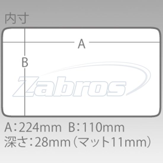 Картинка Meiho Slit Form Case 820ND, 311052, 23,3x12,7x3,4 см