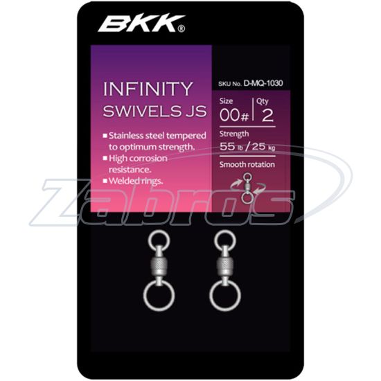 Картинка BKK Infinity Swivel JS,179 кг, 2 шт