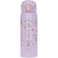 Термокружка Zojirushi SM-WH48VZ, 0,48 л, купить, цена, Киев, Украина | Zabros