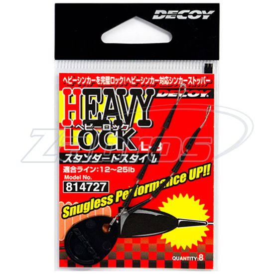 Картинка Decoy L-3, Heavy Lock Standard, 8 шт Картинка Decoy L-3, Heavy Lock Standard, 8 шт