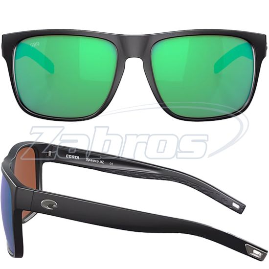 Фотографія Costa Del Mar Spearo XL, 97963898232, Matte Black, Green Mirror, Glass