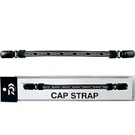 Тримач для кепки Daiwa Cap Strap, DA-9100, Black: купити, ціна, Київ, Україна | Zabros