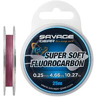 Флюорокарбон Savage Gear Super Soft EGI, 0,25 мм, 4,66 кг, 25 м, Pink: купити, ціна, Київ, Україна | Zabros
