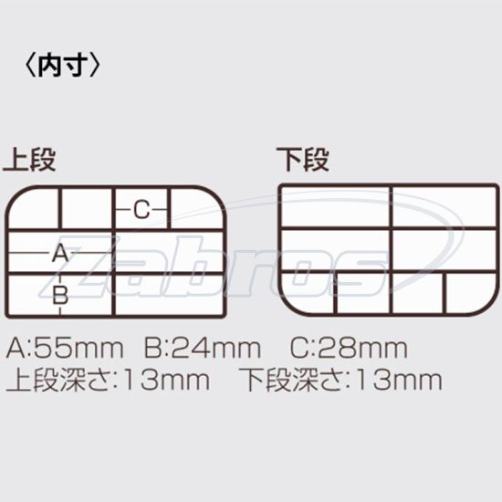 Малюнок Meiho Versus VS-388DD, 12,2x9,7x3,4 см