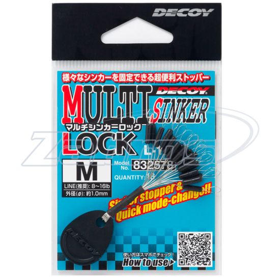 Фотография Decoy L-12 Multi Sinker Lock, M, 18 шт