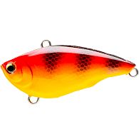 Воблер Yo-Zuri Rattl’n Vibe Mini 40S, 4 см, 5 г, R1354-HOPC, купити, ціна, Київ, Україна | Zabros