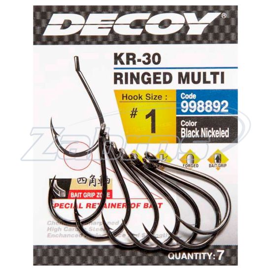 Картинка Decoy KR-30, Ringed Multi, 4, 8 шт