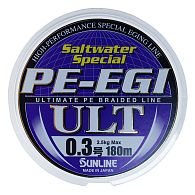 Шнур Sunline PE-EGI ULT, #1, 0,17 мм, 7,7 кг, 180 м, Multi Color, купить, цены в Киеве и Украине, интернет-магазин | Zabros