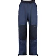 Штаны демисезонные Viverra Mid Warm Cloud Pants, S, Navy Blue: купить, цена, Киев, Украина | Zabros