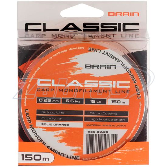 Фотография Brain Classic Carp Line, 0,25 мм, 6,6 кг, 150 м, Solid Orange