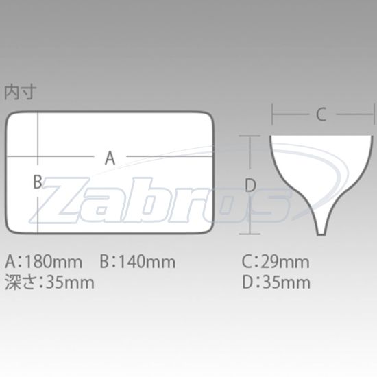 Meiho Reversible 140, 812979, 20,5x14,5x4 см, Киев