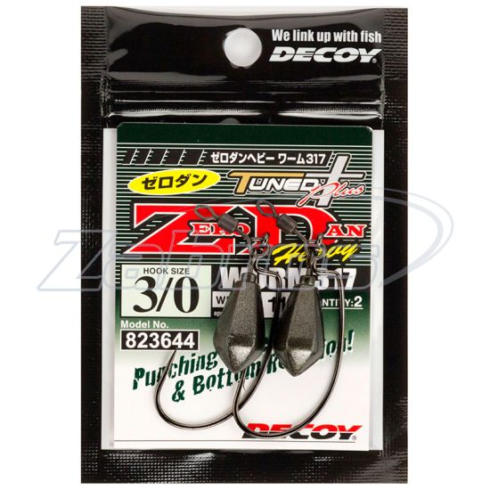 Картинка Decoy Worm317, Zero-Dan Heavy, 14 г, #4/0, 2 шт