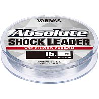 Флюорокарбон Varivas Absolute Shock Leader VSP Fluorocarbon, 0,26 мм, 4,5 кг, 30 м: купити, ціна, Київ, Україна | Zabros
