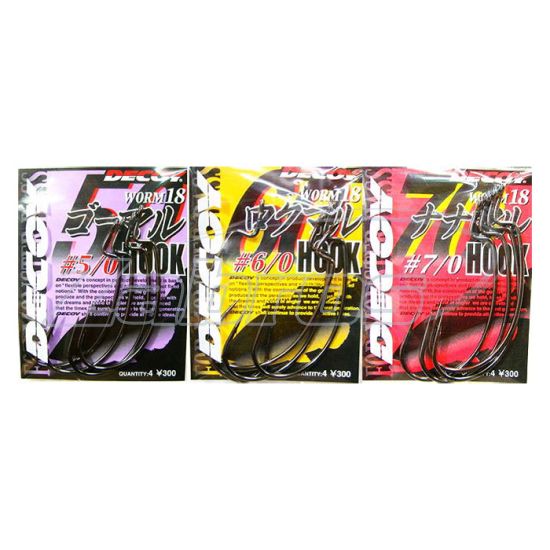 Малюнок Decoy Worm18, Go, Roku, Nana-maru Hook, 7/0, 4 шт
