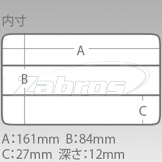 Купить Meiho Light Game Case J, 913997, 17,5x10,5x1,8 см