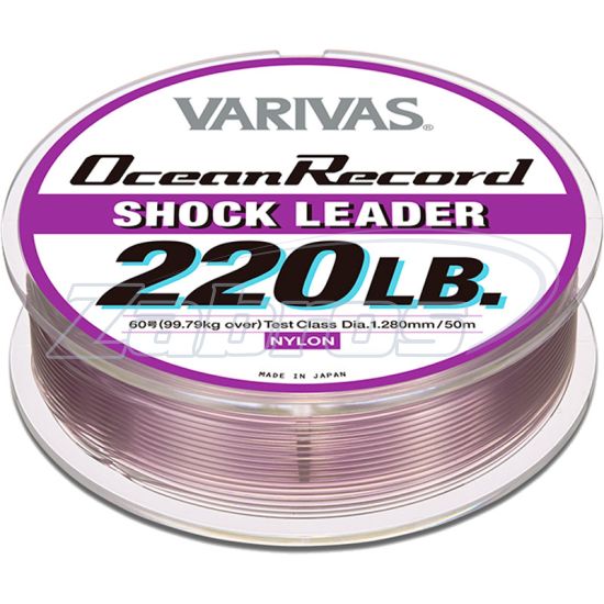 Фото Varivas Ocean Record Shock Leader, 0,7 мм, 31,8 кг, 50 м