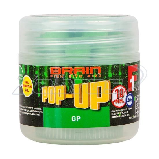 Фото Brain Pop-Up F1, Green Peas (зеленый горошек), 15 г, 14 мм