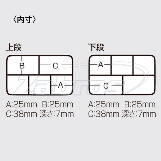 Картинка Meiho Versus VS-355, 9,7x6,4x2 см