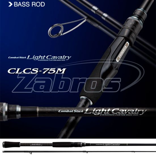 Фото Ever Green Light Cavalry, CLCS-75M, 2,26 м, 5-21 г