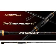 Спиннинг Ever Green Imperial, NIMS-86L, Slack Master 86, 2,59 м, 2,5-4 Egi, 10-30 г, купить, цена, Киев, Украина | Zabros