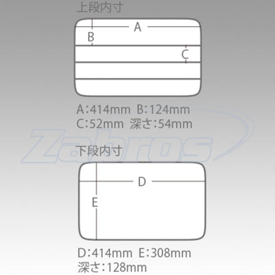 Фотография Meiho Versus VS-3080, 48x35,6x18,6 см, Red