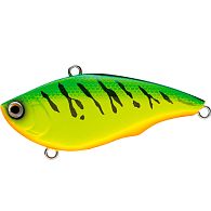 Воблер Yo-Zuri Rattl’n Vibe 65S, 6,5 см, 17 г, R1160-HT, купити, ціна, Київ, Україна | Zabros
