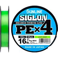 Шнур Sunline Siglon PE х4, #0,3, 0,09 мм, 2,1 кг, 150 м, Light Green, купити, ціни в Києві та Україні, інтернет-магазин | Zabros