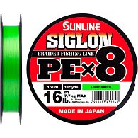 Шнур Sunline Siglon PE х8, #0,3, 0,09 мм, 2,1 кг, 150 м, Light Green, купити, ціни в Києві та Україні, інтернет-магазин | Zabros