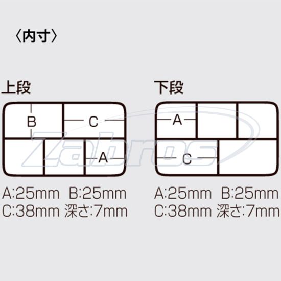 Картинка Meiho Versus VS-355, 9,7x6,4x2 см
