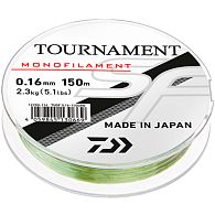 Леска Daiwa Tournament SF, 12200-130, 0,3 мм, 7,9 кг, 150 м, Green, купить, цены в Киеве и Украине, интернет-магазин | Zabros