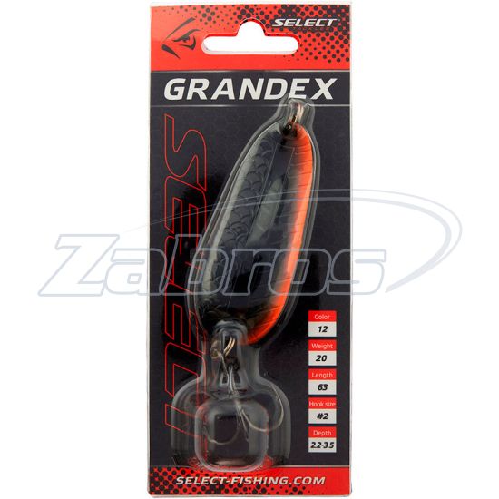 Фотографія Select Grandex, 20 г, 6,3 см, 12