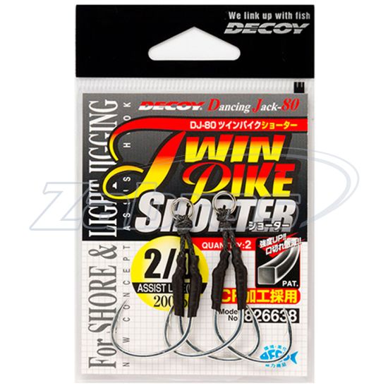 Малюнок Decoy DJ-80, Twin Pike Shorter, 1/0, 3 шт