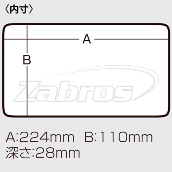 Картинка Meiho Versus VS-820NDM, 143820, 23,3x12,7x3,4 см, Clear Картинка Meiho Versus VS-820NDM, 143820, 23,3x12,7x3,4 см, Clear