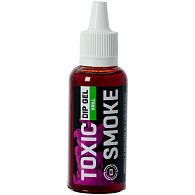 Дип для бойлов Brain Toxic Smoke, Krill (криль), 50 мл, купить, цены в Киеве и Украине, интернет-магазин | Zabros