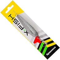 Блесна X-Fish Atlantis, 19,2 г, 01: купить, цена, Киев, Украина | Zabros