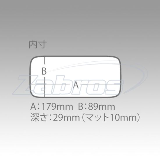 Картинка Meiho Slit Form Case L, 18,6x10,3x3,4 см