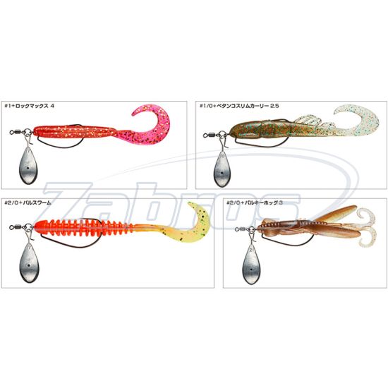 Картинка Varivas Rock On Ring Gritter, #1/0, 4 шт Картинка Varivas Rock On Ring Gritter, #1/0, 4 шт