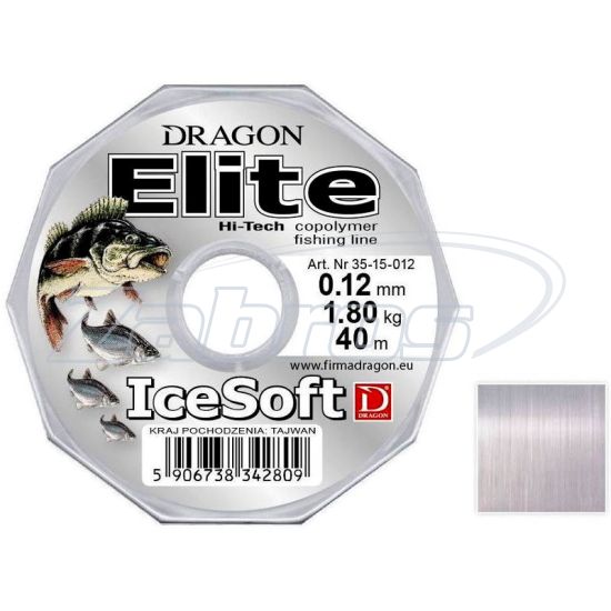 Фото Dragon Elite Ice Soft, 35-15-014, 0,14 мм, 2,35 кг, 40 м