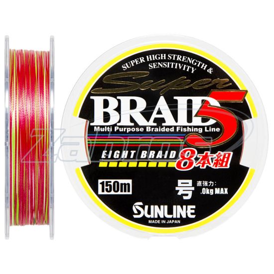 Фото Sunline Super Braid 5 (8 Braid), #2,5, 0,25 мм, 14 кг, 150 м, Multi Color