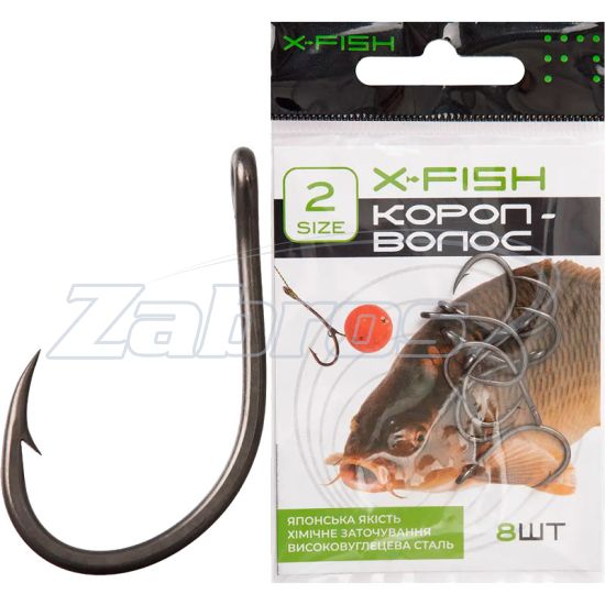 Малюнок X-Fish Карп Волос, 4, 8 шт