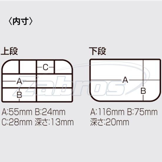 Малюнок Meiho Versus VS-318DD, 208819, 12,2x8,7x4 см