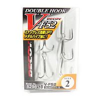 Гачок Decoy V-F52, Double, 2, 5 шт: купити, ціна, Київ, Україна | Zabros