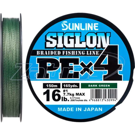 Фото Sunline Siglon PE х4, #1,5, 0,21 мм, 11 кг, 300 м, Dark Green