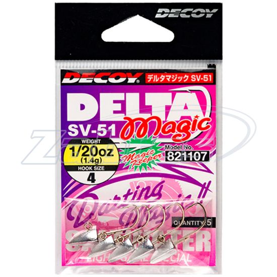 Картинка Decoy SV-51, Delta Magic, 0,6 г, #8, 5 шт